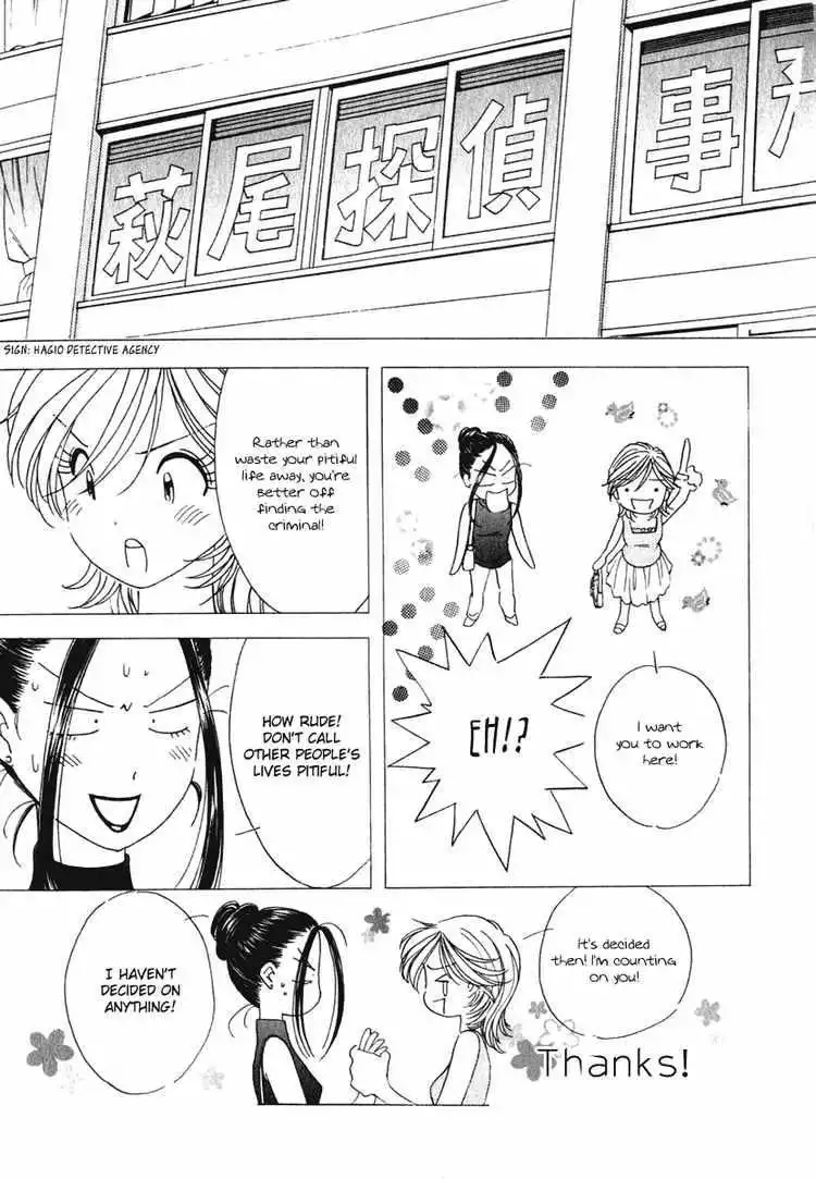 Orange Yane no Chiisana Ie Chapter 13 17